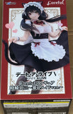 Date A Live V Kurumi Tokisaki Nekomimi Maid (Cat Ear Maid Ver.) Coreful Figure