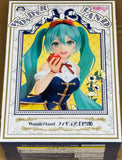 Vocaloid Hatsune Miku (Snow White) Wonderland Figure