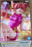 My Teen Romantic Comedy Snafu Climax Kyunties Yui Yuigahama Figure