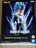Dragon Ball Super Blood of Saiyans Vegeta