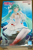 Vocaloid Evolve Clearluxe Hatsune Miku (Clione) Figure
