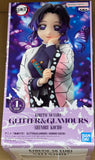 Demon Slayer: Kimetsu no Yaiba Glitter & Glamours Shinobu Kocho Figure