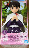 Demon Slayer: Kimetsu no Yaiba Glitter & Glamours Kanao Tsuyuri Figure