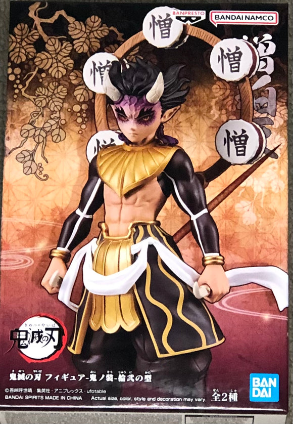 Demon Slayer: Kimetsu no Yaiba Figure Demon Series Vol.12 Hantengu (Zohakuten)