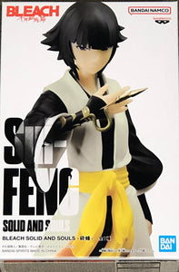 Bleach Solid and Souls Sui-Feng