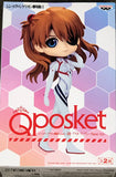 Shin Evangelion Q Posket Asuka Shikinami Langley (Ver. A) Plugsuit Style