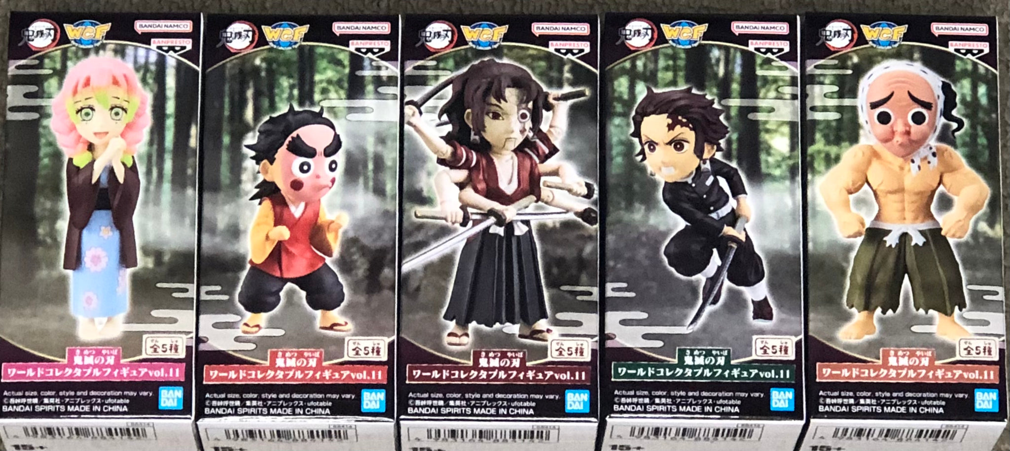 Banpresto Figure (Assorted; Styles Vary)