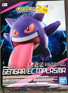 Pokemon Gengar / Ectoplasma Model Kit