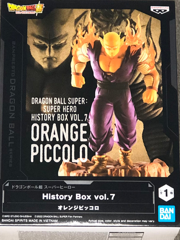Dragon Ball Super: Super Hero History Box Vol.7 Orange Piccolo