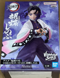 Demon Slayer: Kimetsu no Yaiba Vibration Stars Shinobu Kocho Figure
