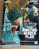 My Hero Academia The Amazing Heroes Plus Izuku Midoriya III Figure