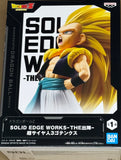 Dragon Ball Z Solid Edge Works Super Saiyan 3 Gotenks Figure