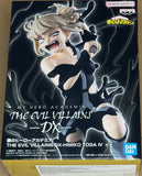 My Hero Academia The Evil Villains DX Himiko Toga IV Figure
