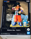 Dragon Ball History Box Yamcha Figure