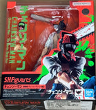 Chainsaw Man - The Movie: Reze Arc S.H.Figuarts Chainsaw Man Action Figure