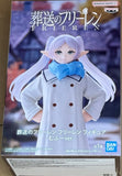 Frieren: Beyond Journey's End Frieren (Winter Coat) Figure
