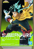 My Hero Academia Izuku Midoriya (GiGO Ver. 3) Figure