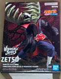 Naruto: Shippuden Vibration Stars Zetsu