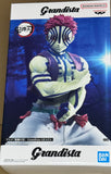 Demon Slayer: Kimetsu no Yaiba Grandista Akaza figure