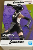 Chainsaw Man - The Movie: Reze Arc Grandista Bomb Figure