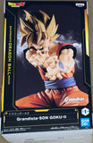Dragon Ball Z Grandista Super Saiyan Goku II Figure