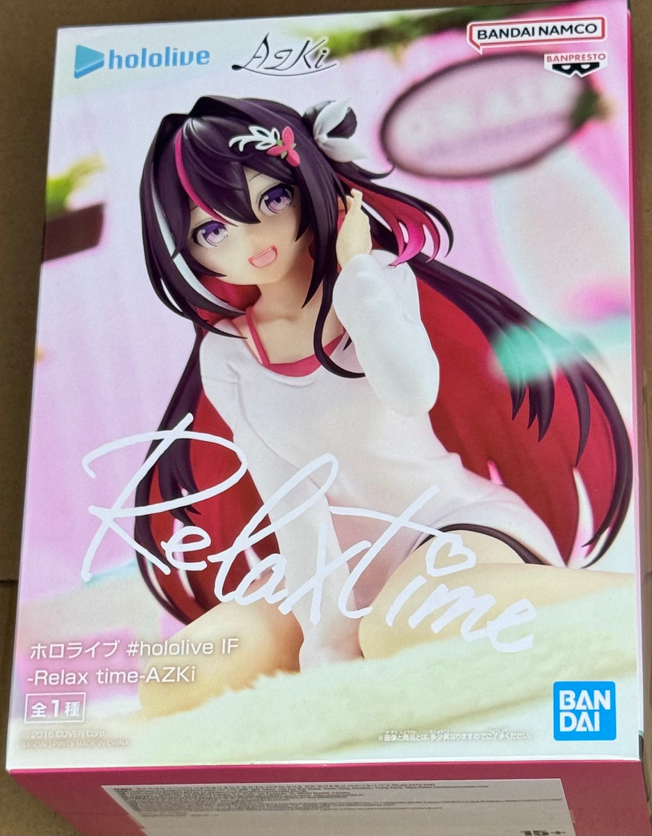 Hololive #hololive IF Relax time AZKi Figure – Toyz Anime