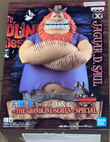 One Piece DXF The Grandline Series Special Jaguar D. Saul Figure