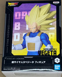 Dragon Ball Daima Super Saiyan 3 Vegeta Figure