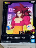 Dragon Ball Daima Super Saiyan 4 Goku Figure