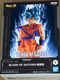 Dragon Ball Super Blood of Saiyans Super Saiyan God Super Saiyan Goku