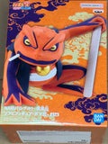 Naruto: Shippuden Soft Vinyl Gamakichi Figure