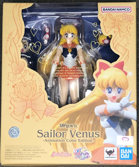 S.H.Figuarts Sailor Moon - Sailor Venus Animation Colour Edition Reissue
