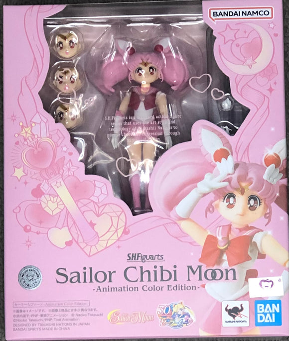 Sailor Moon S.H.Figuarts Sailor Chibi Moon Animation Color Edition Reissue