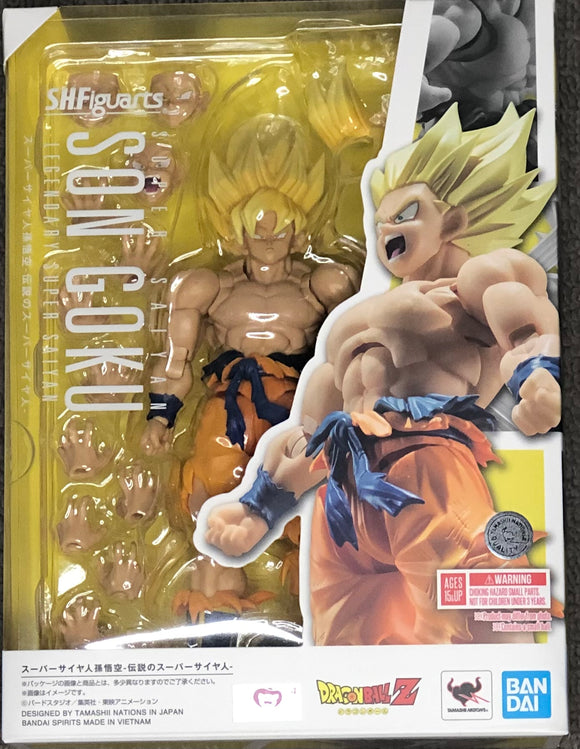 Dragon Ball Z Super Saiyan Goku Legendary Super Saiyan SHFiguarts Figure by  Bandai