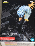 My Hero Academia The Evil Villians Vol.2 Tomura Shigaraki Figure