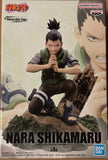Naruto Memorable Saga Shikamaru Nara
