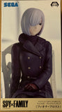 Spy x Family Fiona Frost (Nightfall) Premium Perching Figure