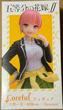 The Quintessential Quintuplets Nakano Ichika (Uniform Renewal Version) Coreful Figure