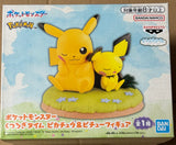 Pokemon -  Pikachu and Pichu Relaxing Time Figure