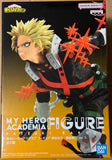 My Hero Academia Katsuki Bakugo (GiGO Ver. 3) Figure