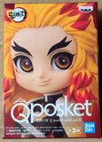 Demon Slayer: Kimetsu no Yaiba Q Posket Petit Vol.5 Rengoku Kyojuro