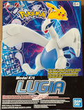 Pokemon Model Kit Lugia