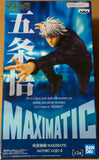 Jujutsu Kaisen Maximatic Satoru Gojo II