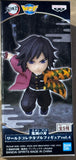 Demon Slayer: Kimetsu no Yaiba World Collectable Figure Vol.4 Giyu Tomioka