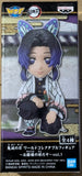 Demon Slayer: Kimetsu no Yaiba World Collectable Figure Kocho Shinobu