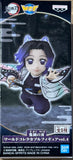 Demon Slayer: Kimetsu no Yaiba World Collectable Figure Vol.4 Shinobu Kocho