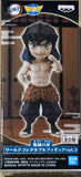 Demon Slayer: Kimetsu no Yaiba World Collectable Figure Vol.3 Inosuke Hashibira Unmasked