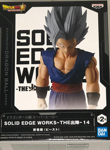 Dragon Ball Super: Super Hero Solid Edge Works Vol.14 Son Gohan (Beast)