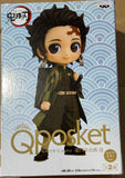 Demon Slayer: Kimetsu no Yaiba Q Posket Tanjiro Kamado II (Ver.B)