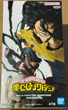 My Hero Academia Izuku Midoriya (Final Season) Figure